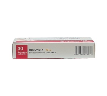 РОСУВИСТАТ FILM-COATED TABLET 10 MG 30 (IN BLISTER)